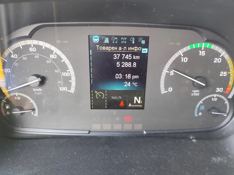 Mercedes-Benz Atego 1530, снимка 9 - Камиони - 52637164