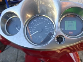 Aprilia Scarabeo 250i, снимка 5