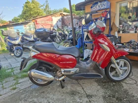 Aprilia Scarabeo 250i, снимка 2