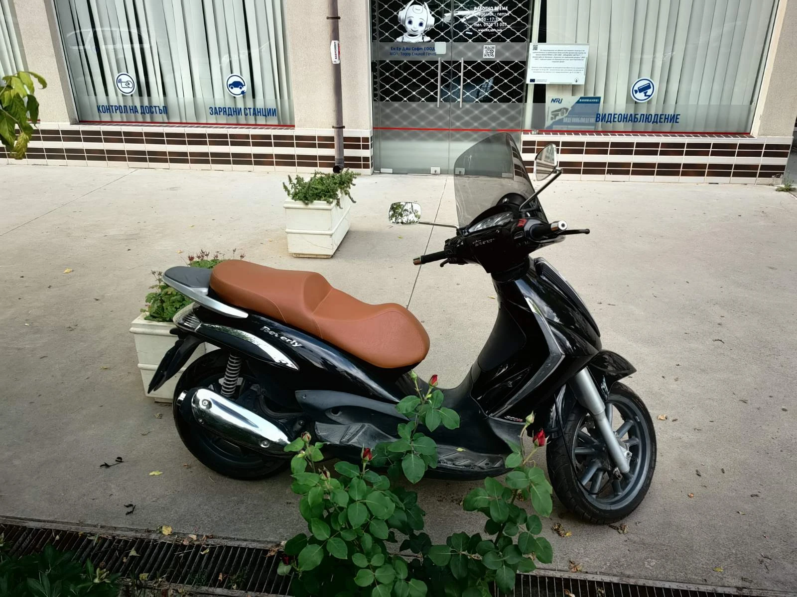 Piaggio Beverly 300i, снимка 2 - Мотоциклети и мототехника - 54914671
