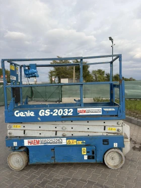 Автовишка Друга марка Genie GS-2032 | Auto.bg — изображение 5