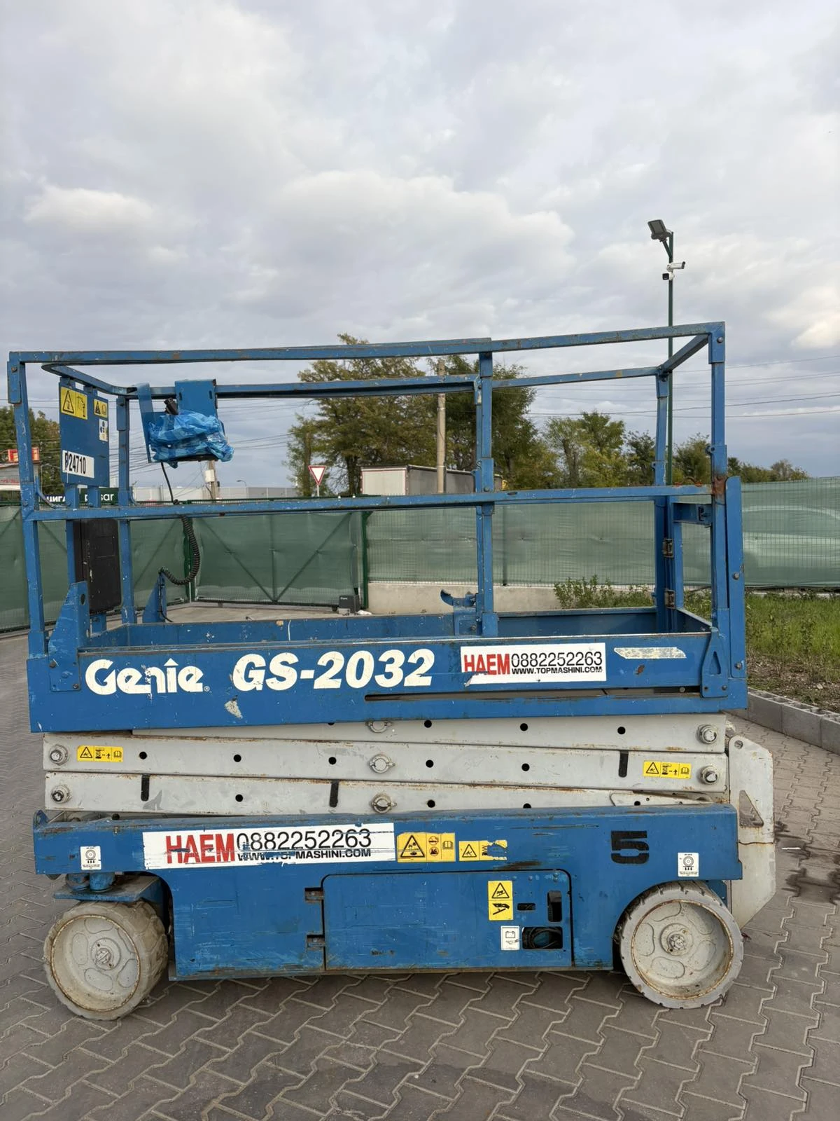 ��������� Genie GS-2032 | Mobile.bg � ����������� 5