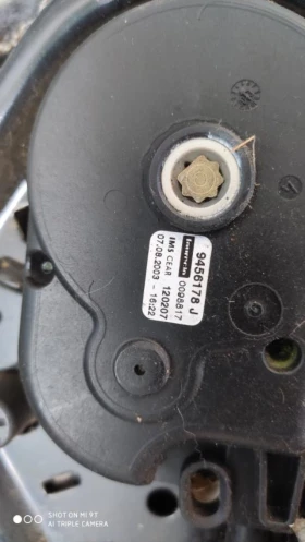  Adria | Mobile.bg    2