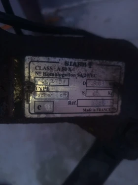 Оригинален теглич за Рено Сценик 2 , снимка 5