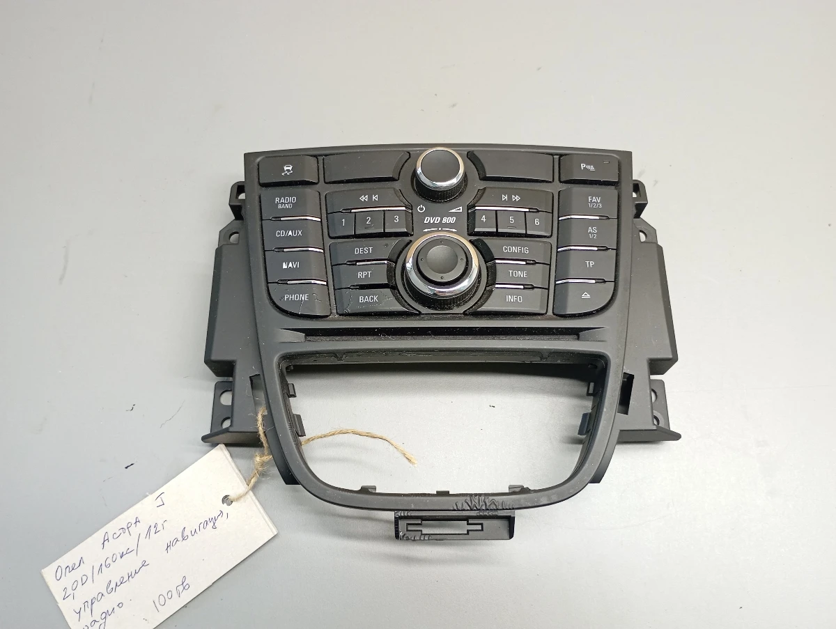  ,    J 2.0 | Mobile.bg   1