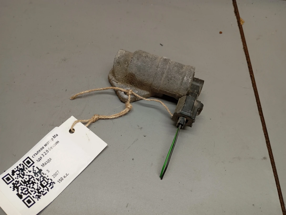    3 2.0  | Mobile.bg   1