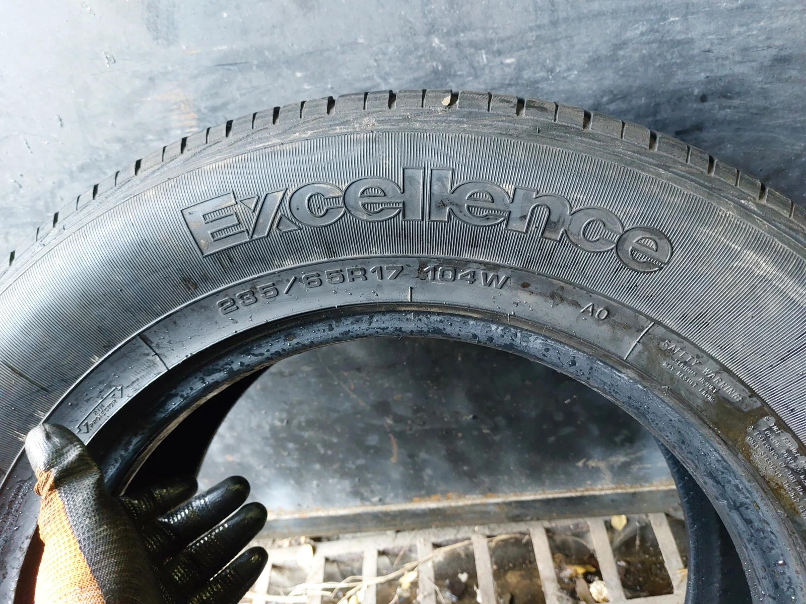  235/65R17 | Mobile.bg   5