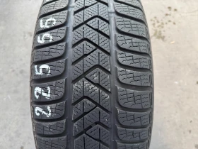  225/55R17 | Mobile.bg    2