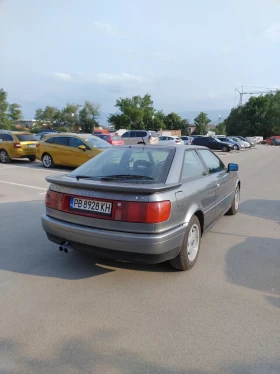 Audi 90