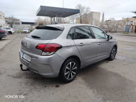 Citroen C4 1.2 T 110, снимка 5