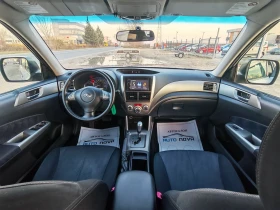 Subaru Forester 2.0 150 АВТОМАТ! BIFUEL! 4Х4! УНИКАЛНО СЪСТОЯНИЕ!!, снимка 13