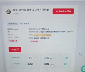 Alfa Romeo 159 sportwagon 1.9, снимка 13