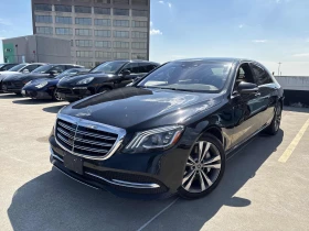 Mercedes-Benz S 560 4matic, BURMESTER, АВТОКРЕДИТ, снимка 1