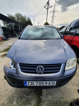Обява за продажба на VW Touran 1.9TDI-tip:BKC-AZV ~ 111 лв. - изображение 1