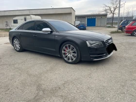 Audi S8, снимка 3