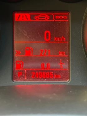 Opel Insignia | Mobile.bg    13
