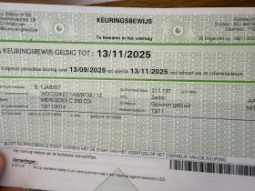 Mercedes-Benz C 200    ! | Mobile.bg    15