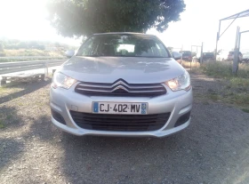 Обява за продажба на Citroen C4 ~8 900 лв. - изображение 7