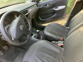 Citroen C-Elysee | Mobile.bg    2