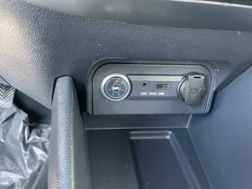 Kia Rio 1.3    | Mobile.bg    13