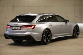 Обява за продажба на Audi Rs6 4.0 TFSI Quattro Ceramic, B/O, RS-Dynamic ~ 209 500 лв. - изображение 10