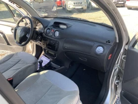 Citroen C3 1.4I - 3790 лв. / 1937.80 € - 47331321 12