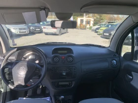 Citroen C3 1.4I - 3790 лв. / 1937.80 € - 47331321 10