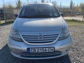 Citroen C3 1.4I - 3790 лв. / 1937.80 € - 47331321 2
