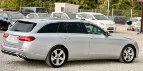 Mercedes-Benz E 220 * Италия* * Камера* * Нов внос*  | Auto.bg — изображение 8