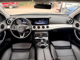 Mercedes-Benz E 220 * Италия* * Камера* * Нов внос*  | Auto.bg — изображение 15