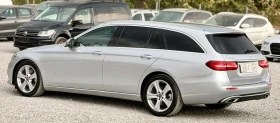 Mercedes-Benz E 220 * Италия* * Камера* * Нов внос*  | Auto.bg — изображение 6