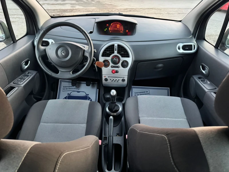 Renault Modus 1.2i, 100к.с., FACELIFT , снимка 10 - Автомобили и джипове - 48986487