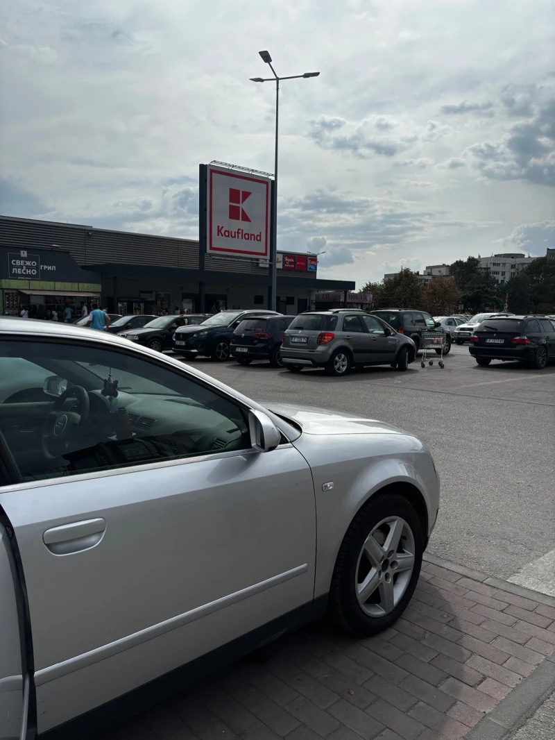 Audi A4 2.0, снимка 11 - Автомобили и джипове - 52367150