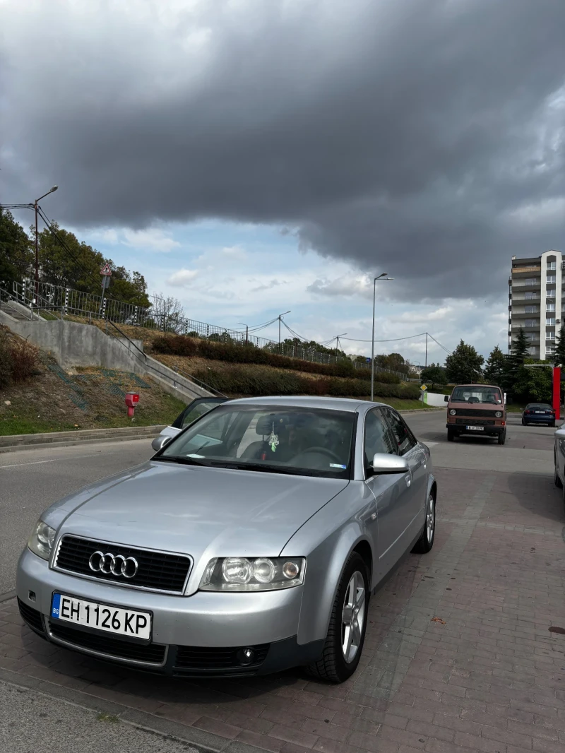 Audi A4 2.0, снимка 3 - Автомобили и джипове - 52367150