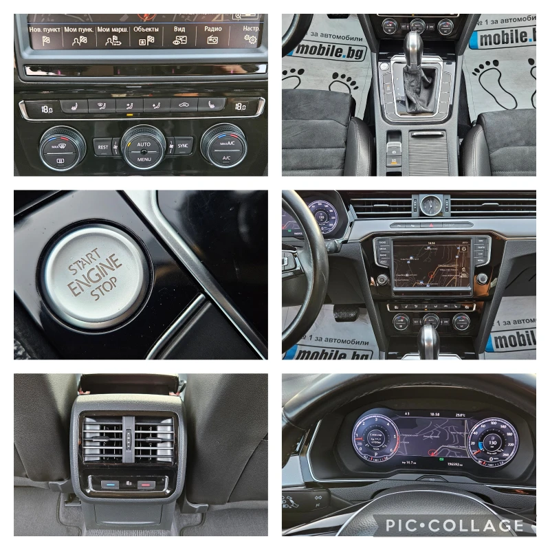 VW Passat 2, 0TDi-150кс* 2016г* ДИГИТАЛНО ТАБЛО* LED* НАВИ* , снимка 14 - Автомобили и джипове - 51809874
