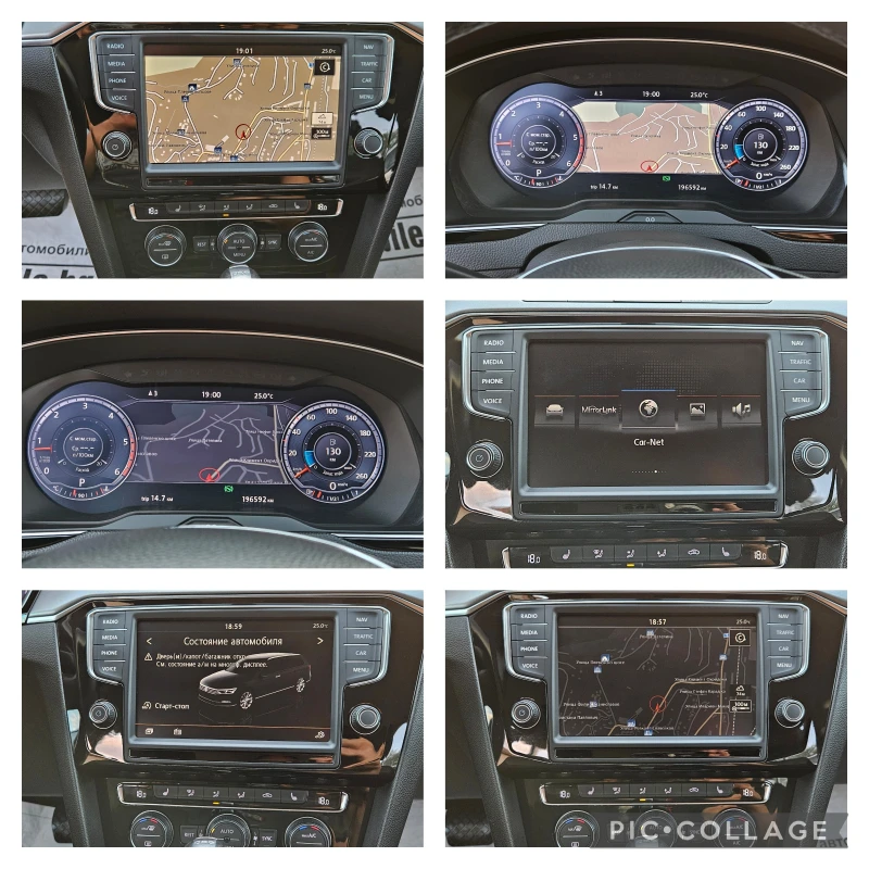 VW Passat 2, 0TDi-150кс* 2016г* ДИГИТАЛНО ТАБЛО* LED* НАВИ* , снимка 13 - Автомобили и джипове - 51809874