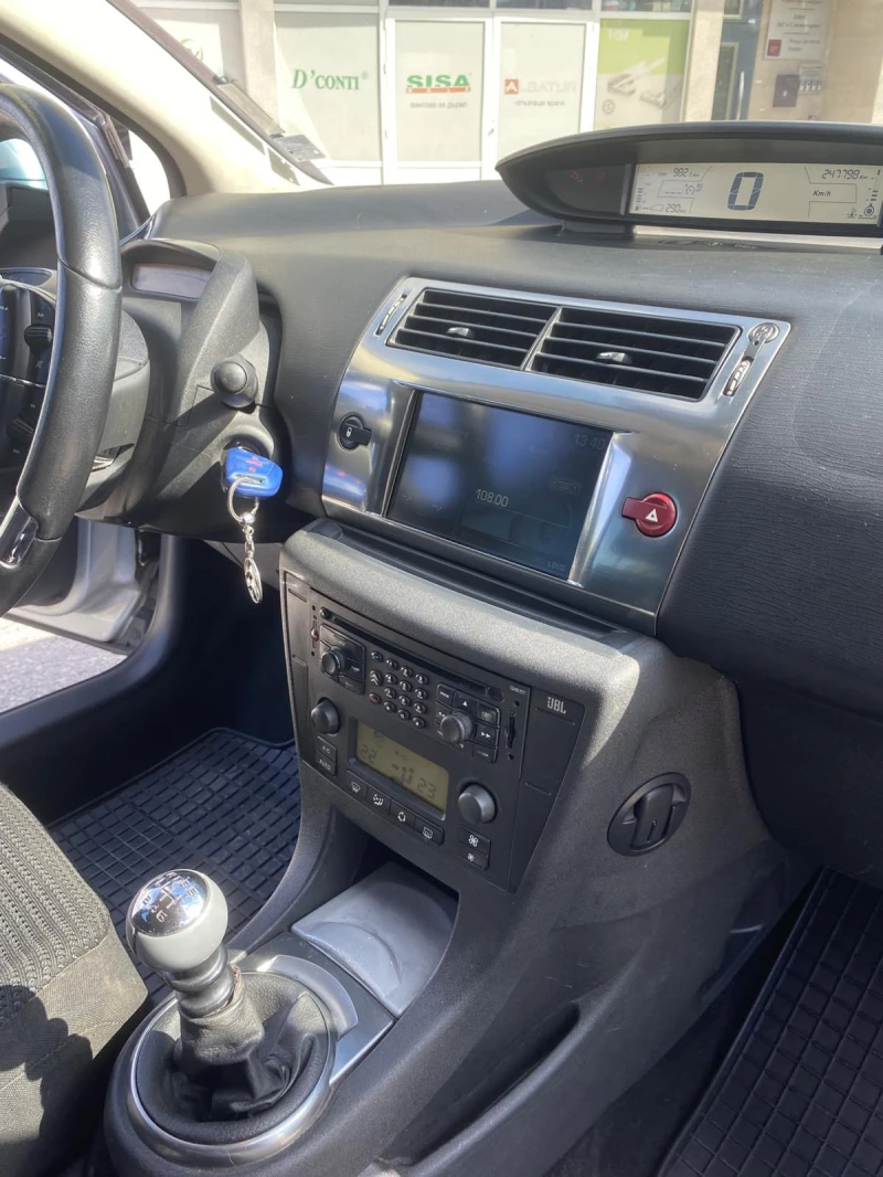 Citroen C4 VTR+ JBL NAVI 6 скорости, снимка 11 - Автомобили и джипове - 52428149