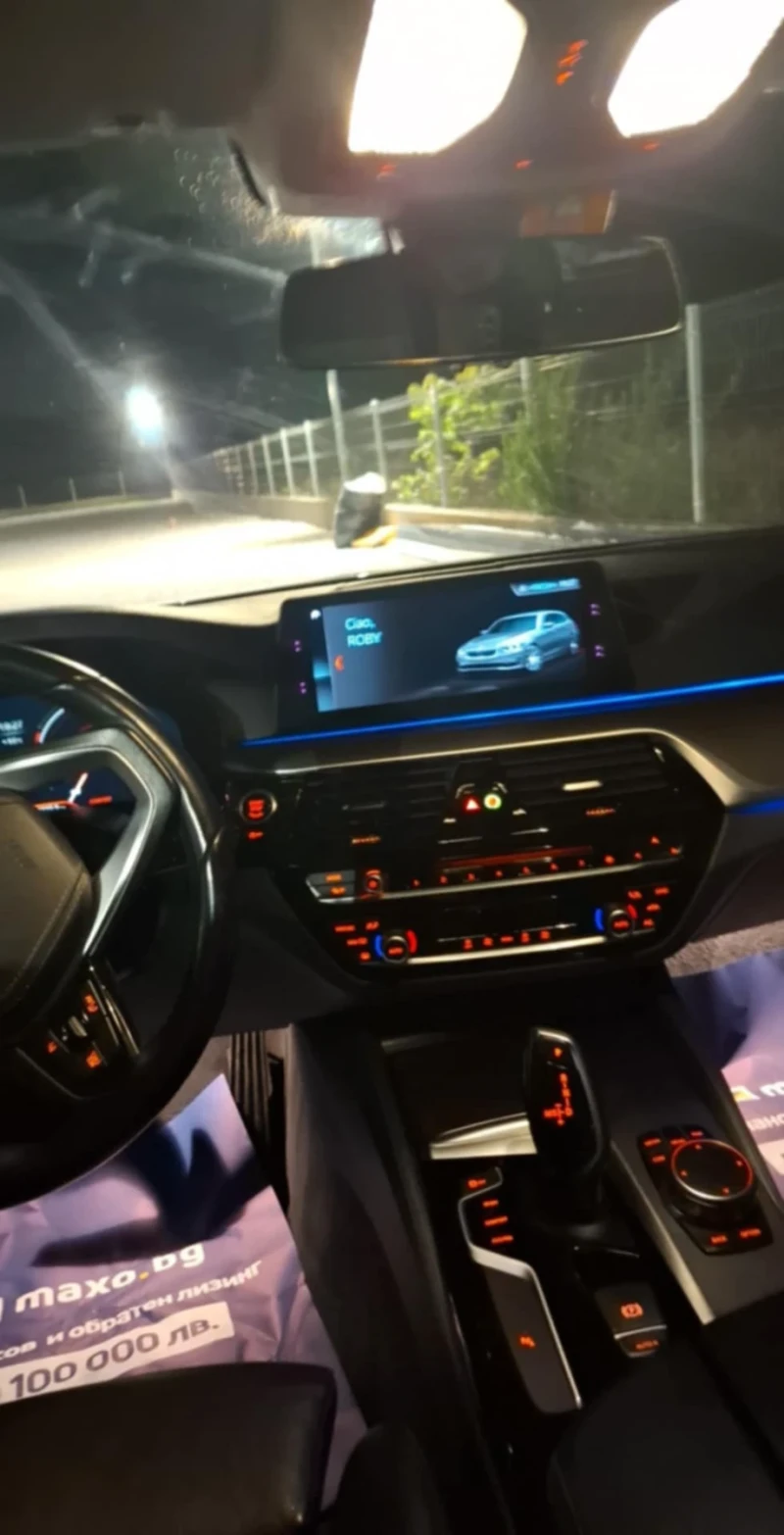 BMW 530, снимка 5 - Автомобили и джипове - 53074986