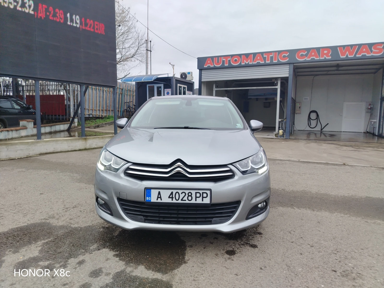 Citroen C4 1.2 T 110, снимка 1