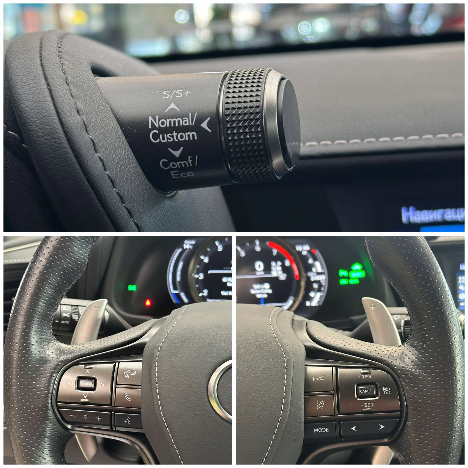 Lexus LC 500h  Hybrid Multistage//F1/Virtual/Memo/ClubEdit | Mobile.bg   14