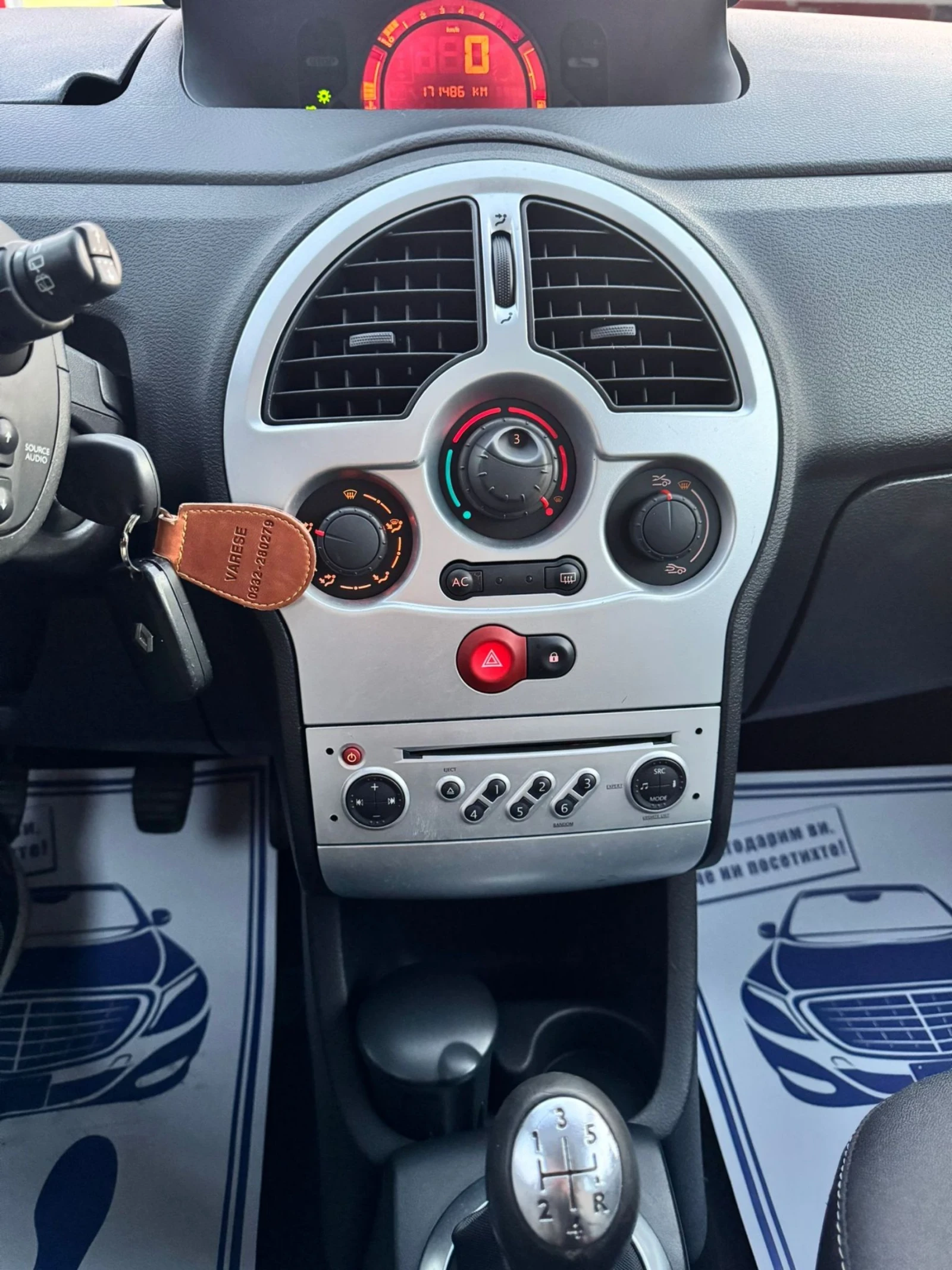 Renault Modus 1.2i, 100.., FACELIFT  | Mobile.bg   12