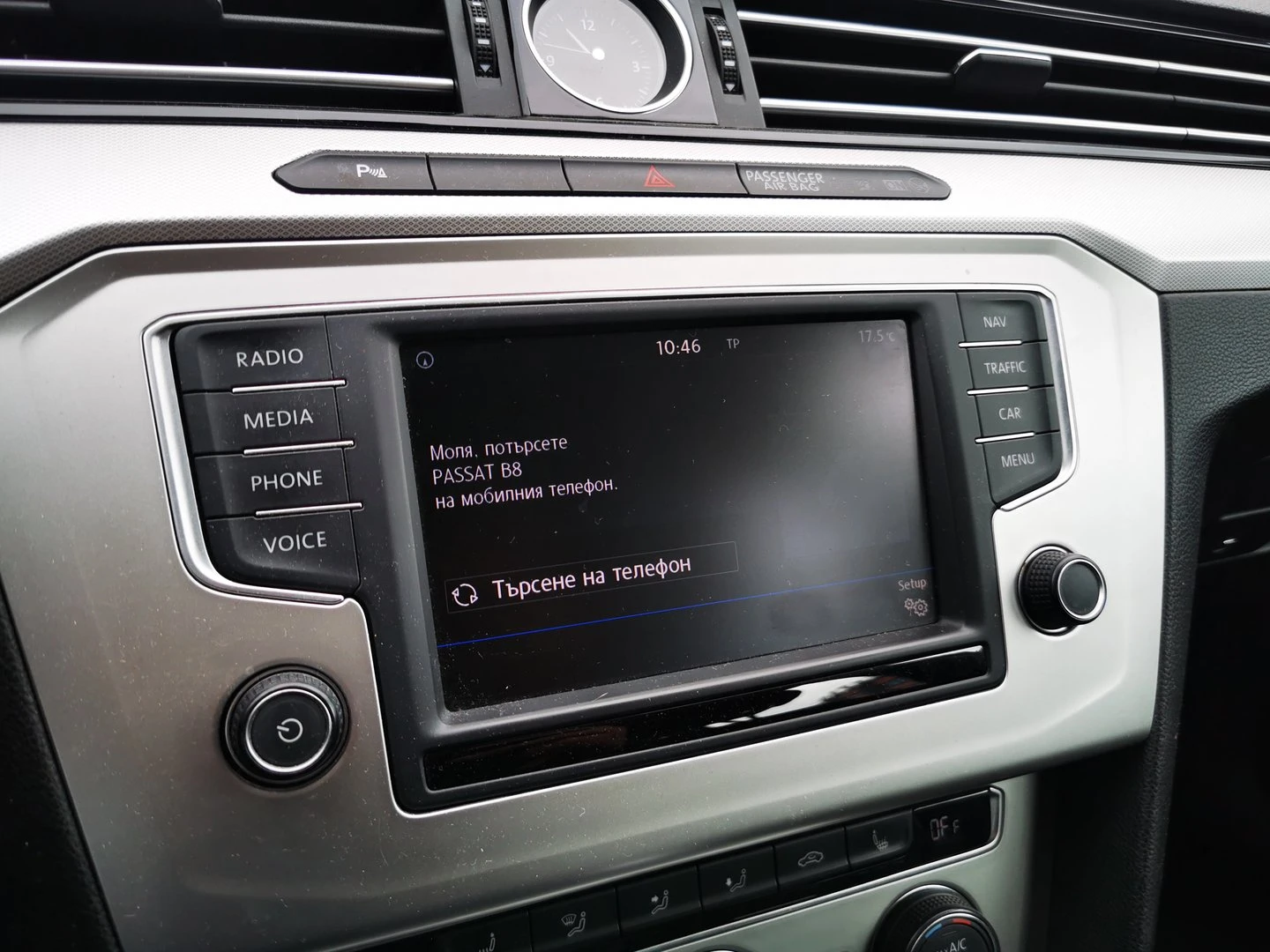 VW Passat VW Passat Var. Comfortline 2.0TDI SCR BMT | Mobile.bg   14