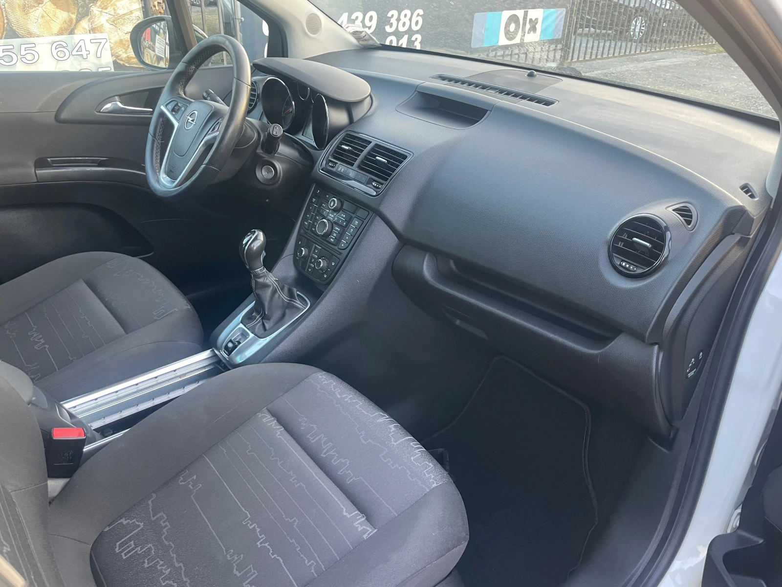 Opel Meriva | Mobile.bg   12