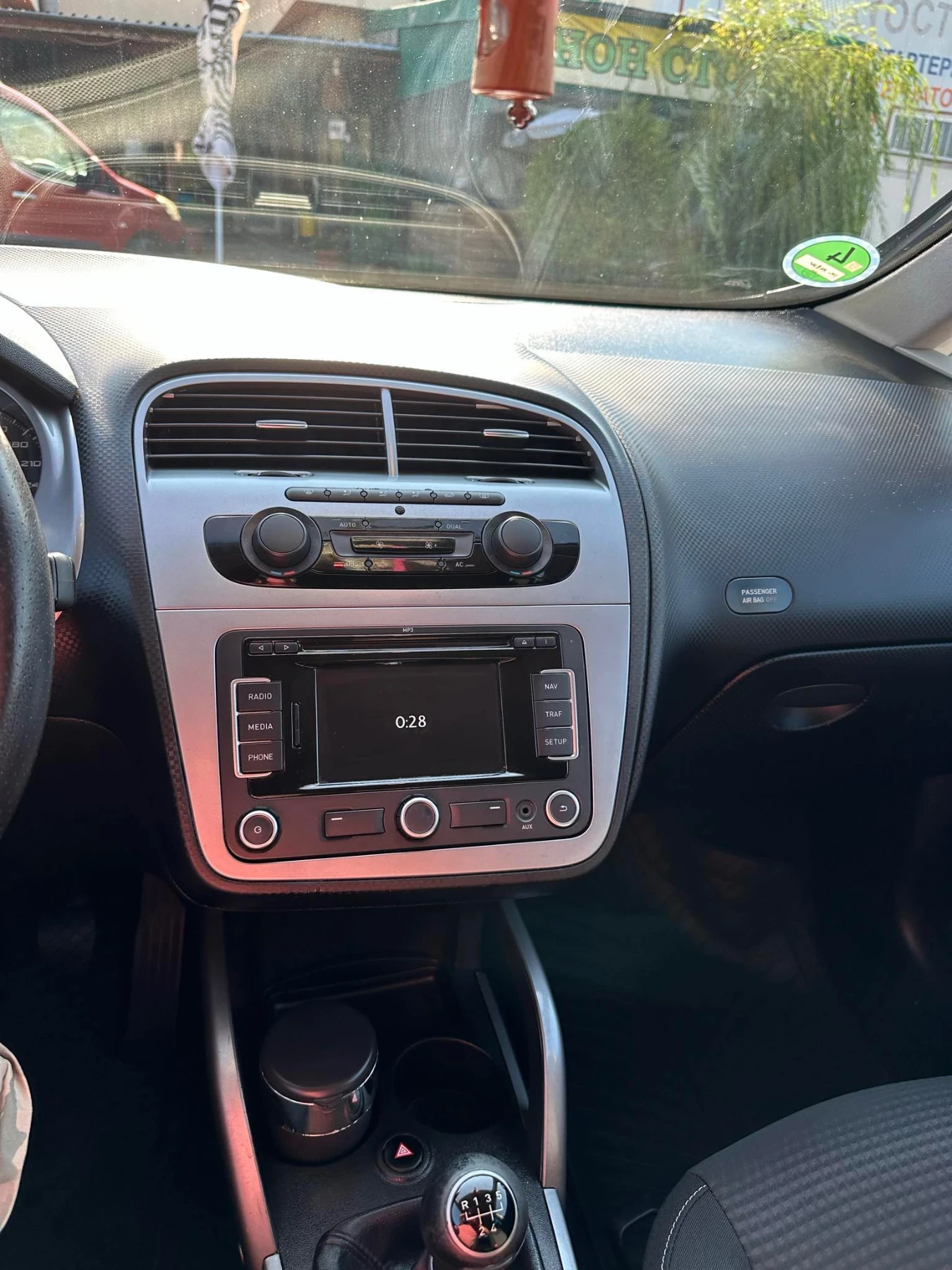 Seat Altea XL - изображение 10