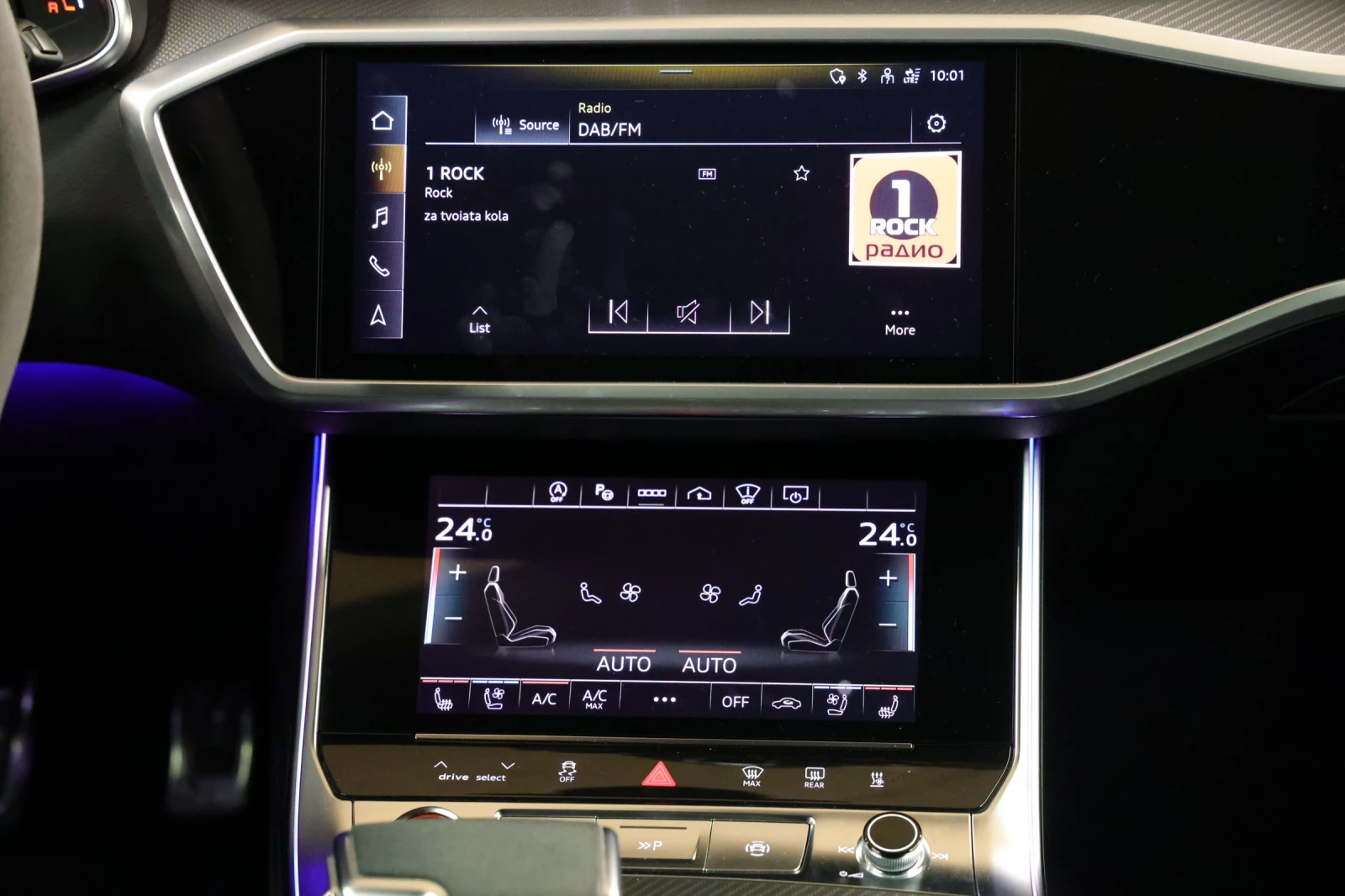 Audi Rs6 4.0 TFSI Quattro Ceramic, B/O, RS-Dynamic | Mobile.bg   11