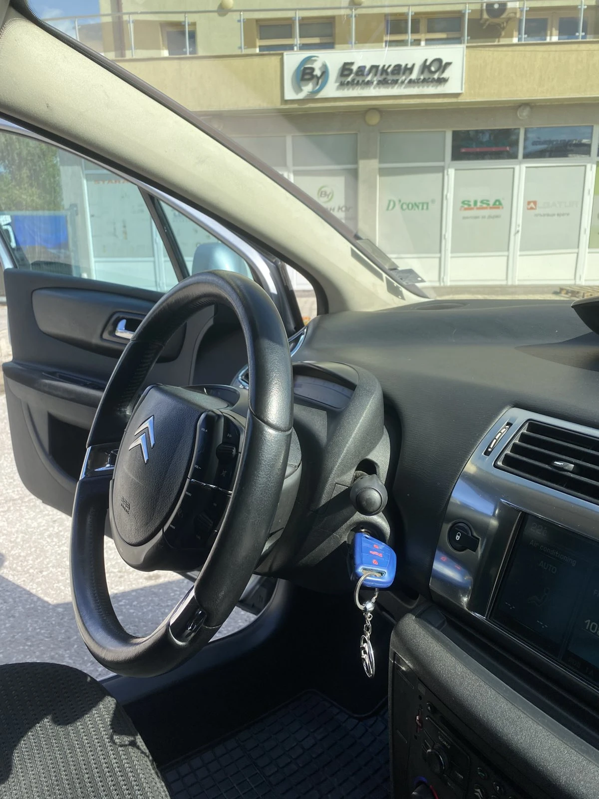 Citroen C4 VTR+ JBL NAVI 6 скорости - изображение 7