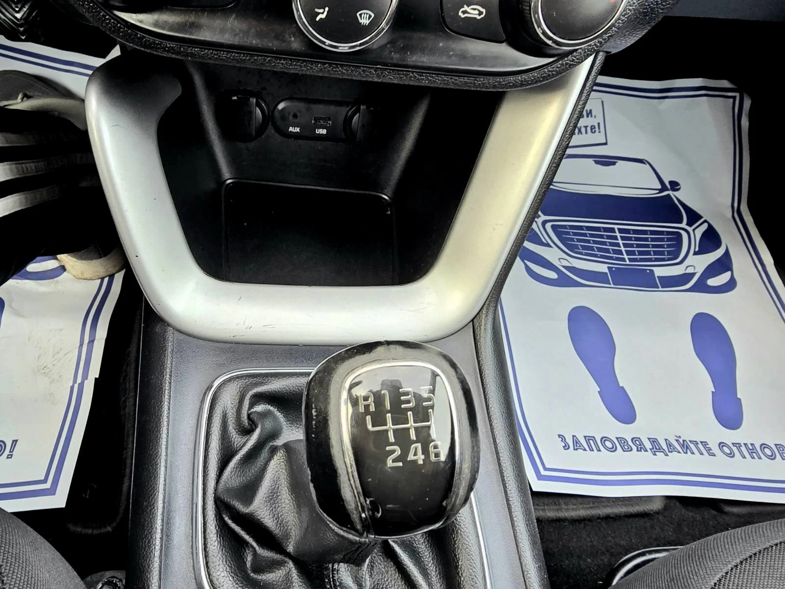 Kia Ceed  KATO /1.6i/135hp | Mobile.bg   12