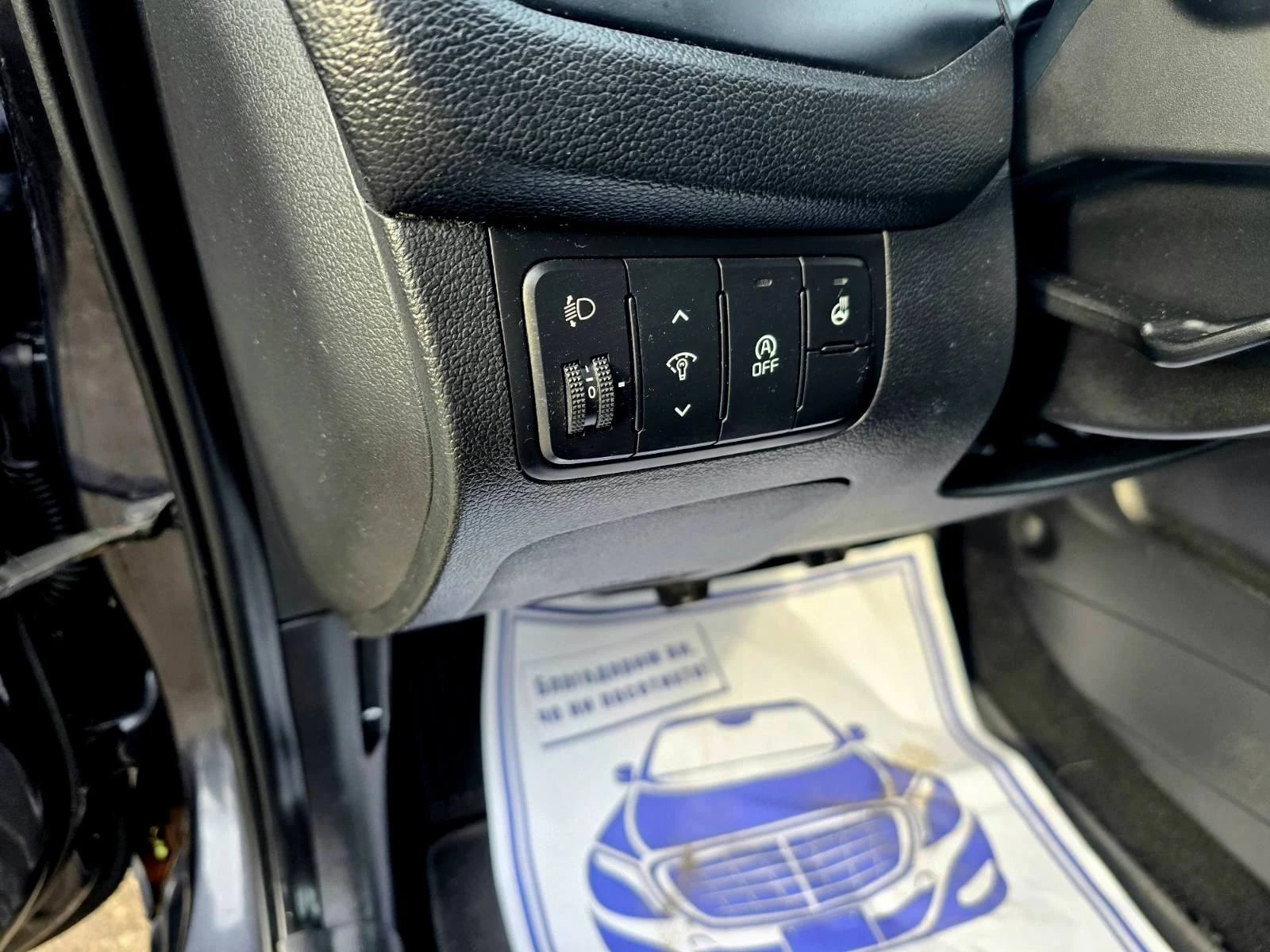 Kia Ceed  KATO НОВ/1.6i/135hp - изображение 8