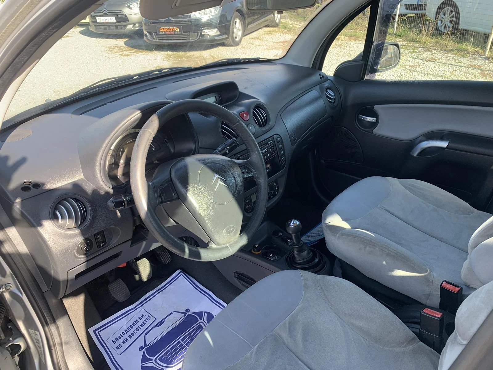 Citroen C3 1.4I - изображение 8