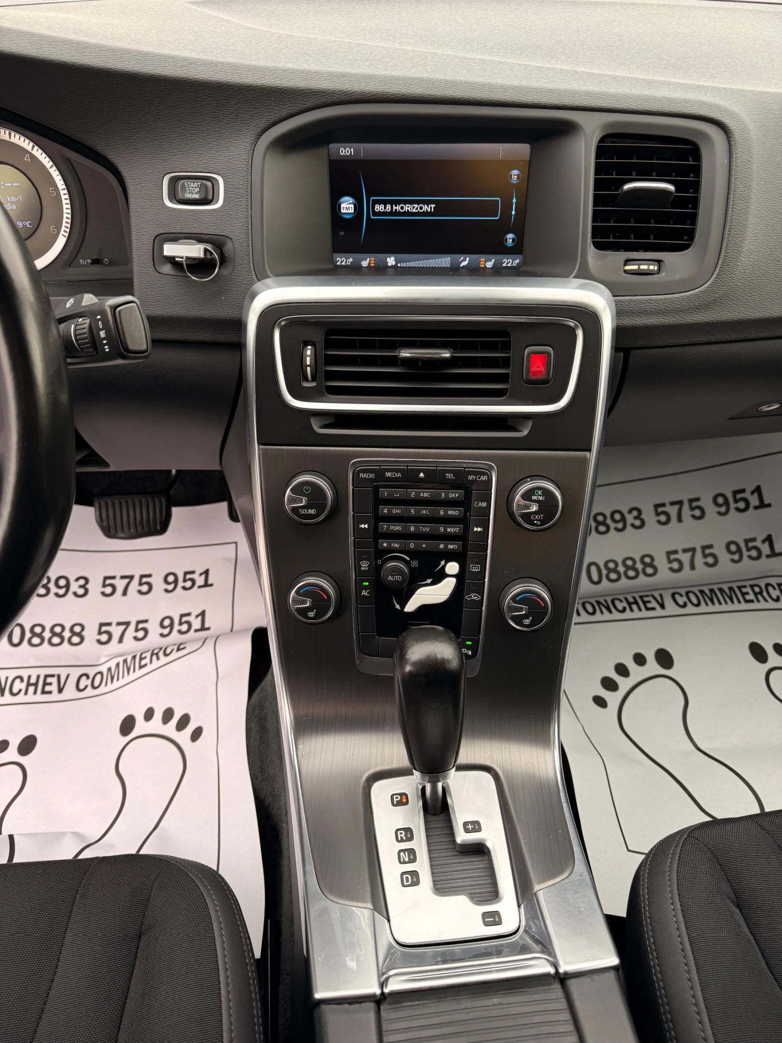 Volvo S60 191.000km-TOP-AUTOMAT-PODGREV-LED-XENON-FULL | Mobile.bg � ����������� 10